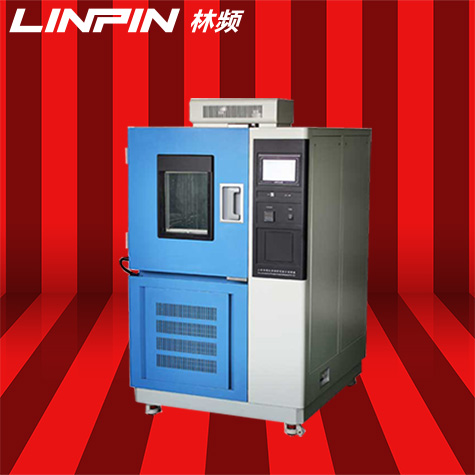 恒溫恒濕試驗箱不制冷不除濕的原因